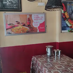 RituRaj Restaurant