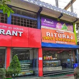 Rituraj Sweets & Restaurant