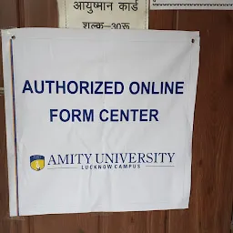 RITVIKA CYBER CAFE N CSC CENTRE