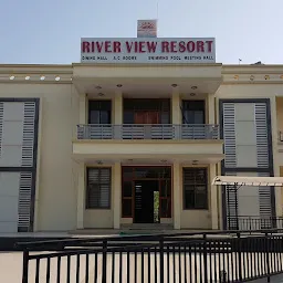 River View Hotel & Restaurant