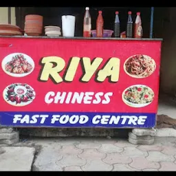 Riya Chinese Fast Food, Vapi