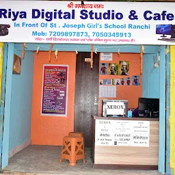 Riya Digital Studio & Cafe