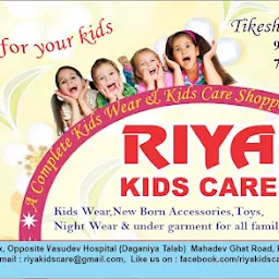 Riya Kids Care