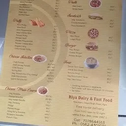 Riya dairy and fast food