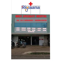 Riyaana Multi Speciality Hospital Private Limited