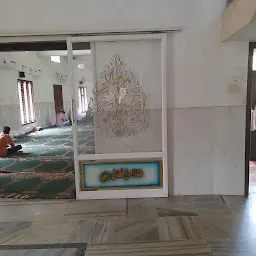 Riyalul Anam Muslim Jama'th Masjid Mylakkad