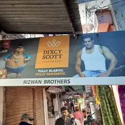 Rizwan brothers shop banda