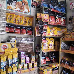 Rj 19 Pet Shop