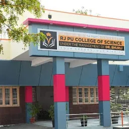RJ PU College Of Science