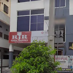 RJR Herbal Hospital - Nizamabad