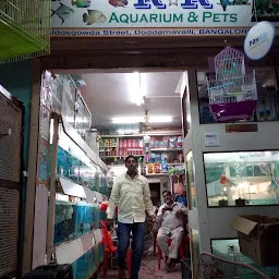 Rk Aquarium & Pets shop