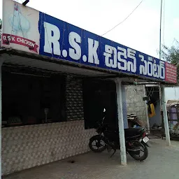 RK Chicken