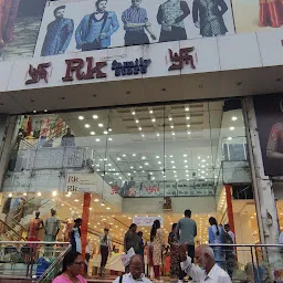 RK Family Store