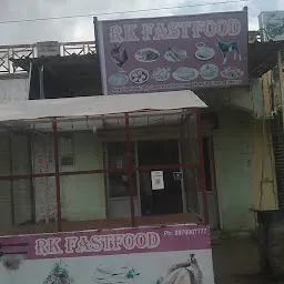 RK Fast Food