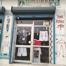 Rk Garments