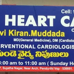 RK HEART CARE , sujathanagar