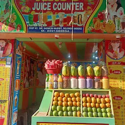 Rk juice corner
