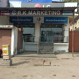 RK Marketing, Sanjay Place