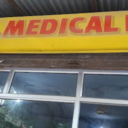 RK Medicose