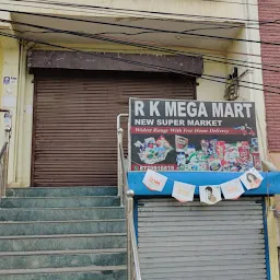 RK MEGA MART
