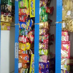 RK MEGA MART