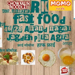 RK past food chaumin and momos and eggs