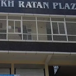 Rk Plaza