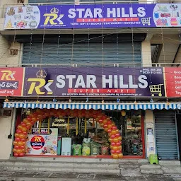 RK StarHills supermart