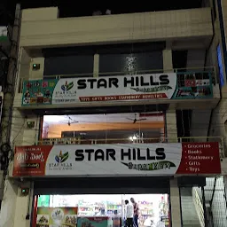 RK StarHills supermart