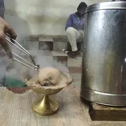 RK THANDURI CHAI