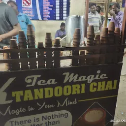 RK THANDURI CHAI