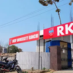 RKDF University Ranchi