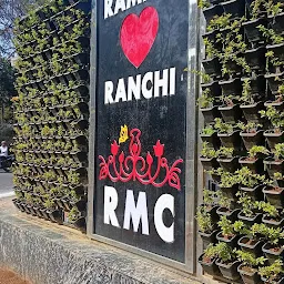 रमणीक राँची Ramnik Ranchi