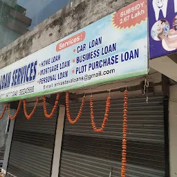 RNC DREAMS HOME LOAN SERVICES