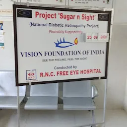 RNC Free Eye Hospital