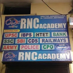 Rnc Library Kaithal