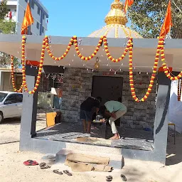 ऋण मुक्तेश्वर महादेव मंदिर