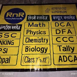 RnR InfoTech Computer and Job Training Institute