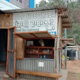 Road side dhaba