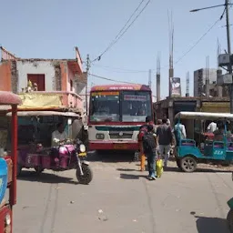 Roadways Bus Stop Fatehpur