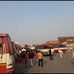 Roadways Bus Stop Fatehpur