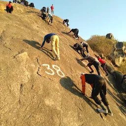 Rock Climbing Area Reserve By Government