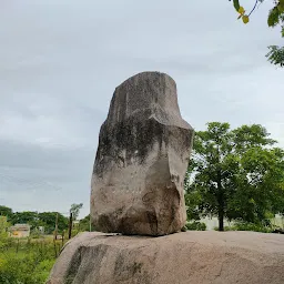 Rock Stone