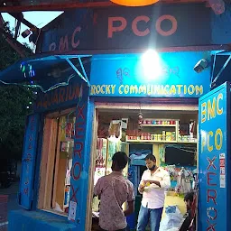 Rocky Aquarium and Pet Store