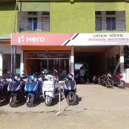 Rohan Motors - Hero