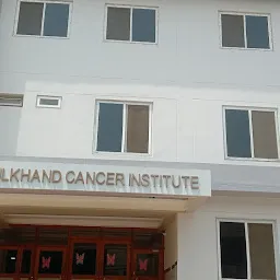 Rohilkhand Cancer Institute | PET CT Scan in Bareilly