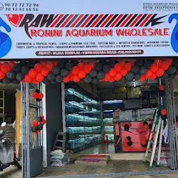 Rohini Aquarium Wholesale - Aquarium Shop Palakkad, Aquarium Wholesale Palakkad