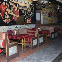 Rohini Bar & Restaurant