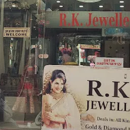 Rohini Jewellers Private Limited