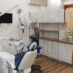 Rohit Dental Clinic